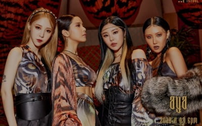 마마무, 초동 신기록 쓰나…첫날만 10만 장 판매고
