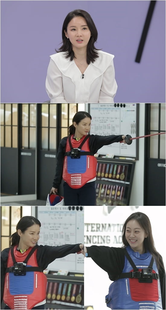 '퍼펙트라이프' / 사진 = TV조선 제공