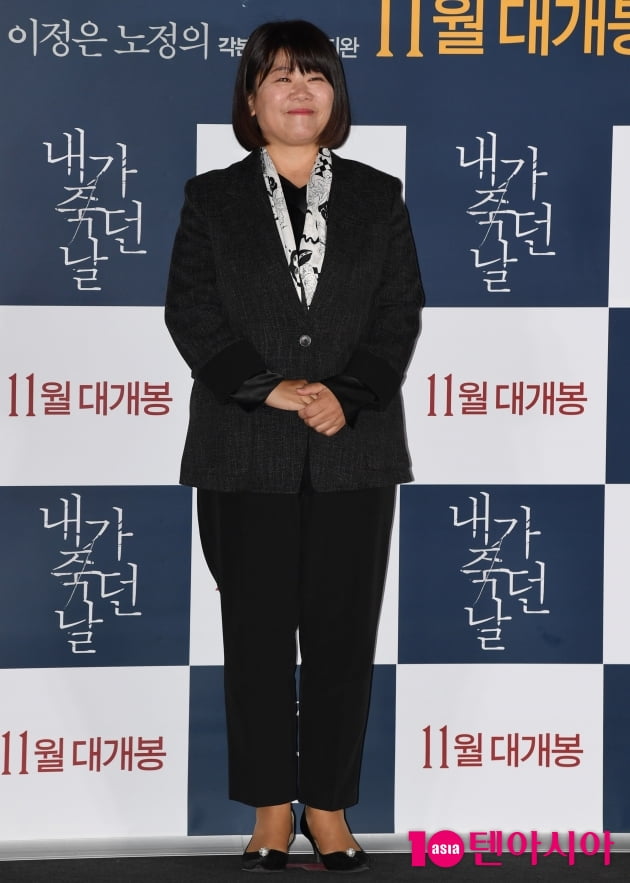 [TEN 포토] 이정은 '대사가 없어요'(내가 죽던 날)