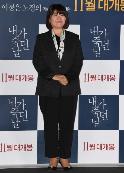 [TEN 포토] 이정은 '대사가 없어요'(내가 죽던 날)