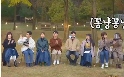 '뽕숭아학당' 임영웅-영탁-이찬원-장민호, 더할 나위 없었던 가을밤