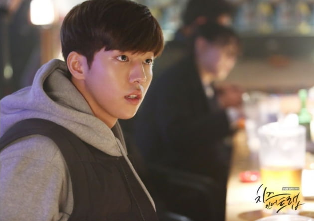 남주혁/사진=tvN '치즈인더트랩' 스틸