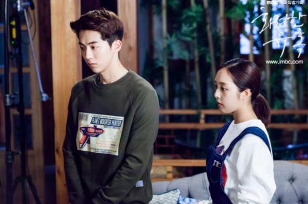 남주혁/사진=MBC '화려한 유혹' 스틸