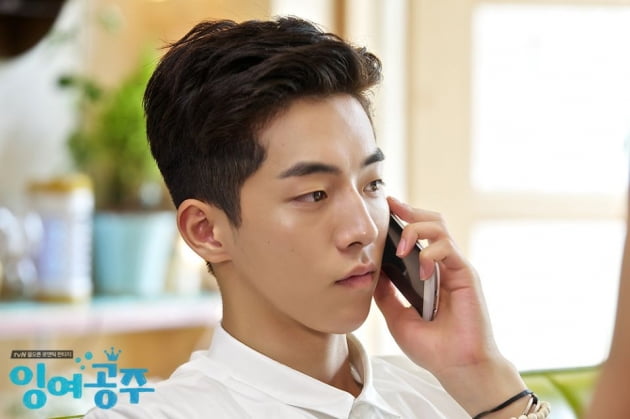 남주혁/사진=tvN '잉여공주' 스틸