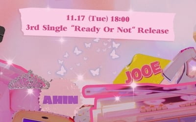 '17일 컴백' 모모랜드, 'Ready or Not' 컴백 스케줄러 공개…데뷔 4주년+싸이 참여