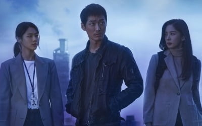 '낮과 밤' 남궁민X김설현X이청아, 쫓고 쫓기는 추리의 서막