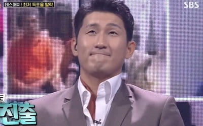 '트롯신2' 나상도, 최고점 획득→우승후보 강문경X최우진, 충격의 탈락