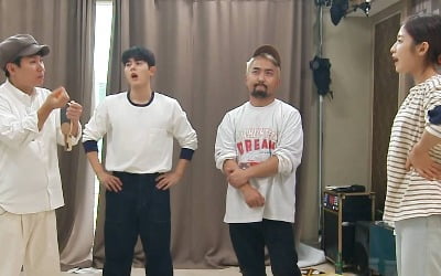 '맛남의 광장', 돌발 상황 발생→긴급회의 '무슨 일?'