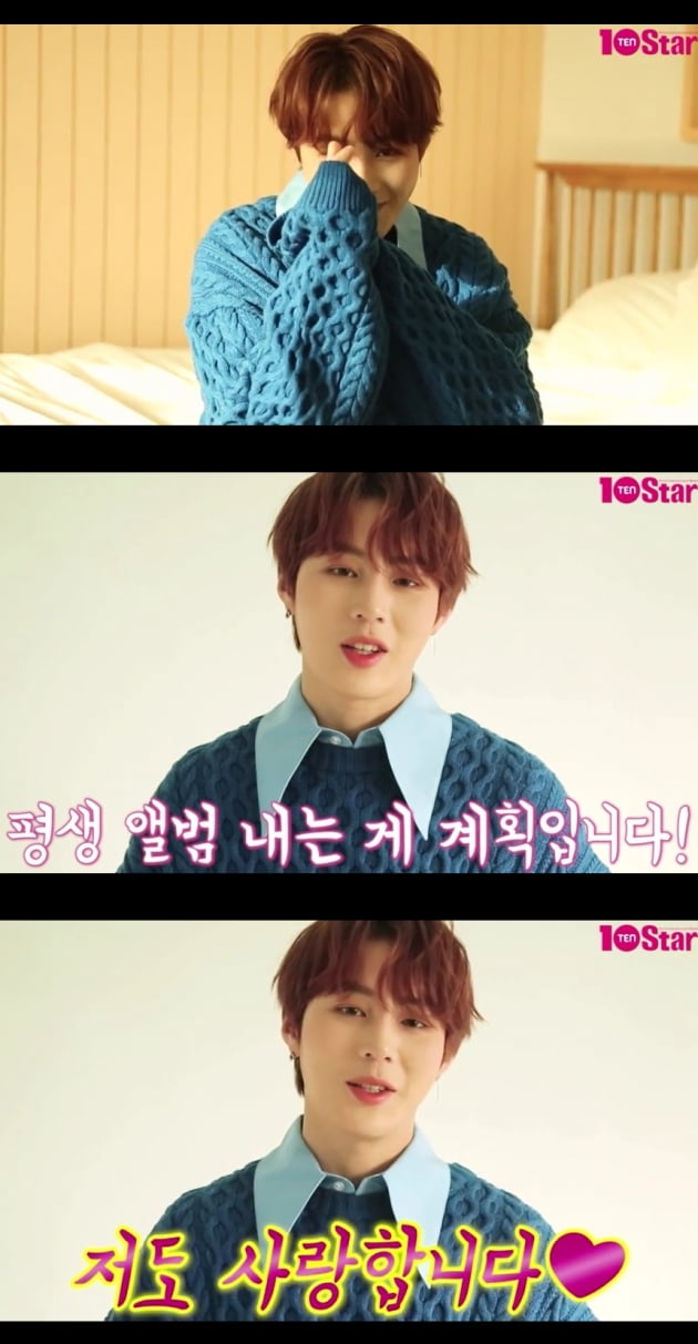 하성운 텐스타 11월호 비하인드./ 사진=텐스타