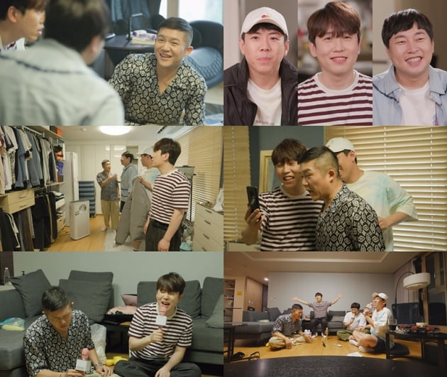 '온앤오프' / 사진 = tvN 제공