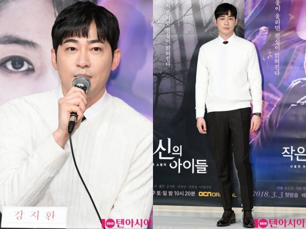 [타임머신] '성폭행 혐의' 강지환, 상고심까지 갔지만 '유죄' 확정