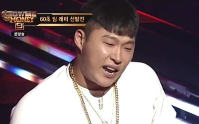 '쇼미9', 스윙스·머쉬베놈 활약에 비드라마 화제성 1위…돌아온 이슈메이커