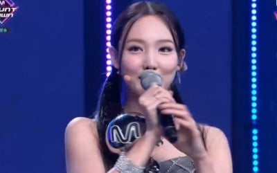 '엠카' 트와이스 1위 "보고있을 정연이, 고마워"