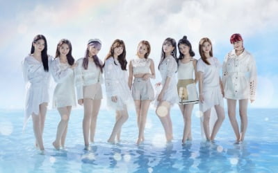 JYP 日걸그룹 NiziU(니쥬), 코카콜라 모델 발탁…니쥬빵 이어 파격적 행보
