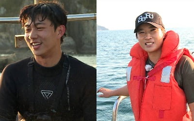 '정글의 법칙' 박세리, 이런 모습 처음이야…기도훈 등장에 활짝