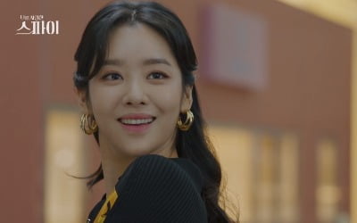 '나를 사랑한 스파이' 차주영, 문정혁과 농도 짙은 스킨십…일급 요원다운 활약