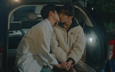 '경우의 수' 옹성우♥신예은, 친구에서 연인으로…로맨틱 키스