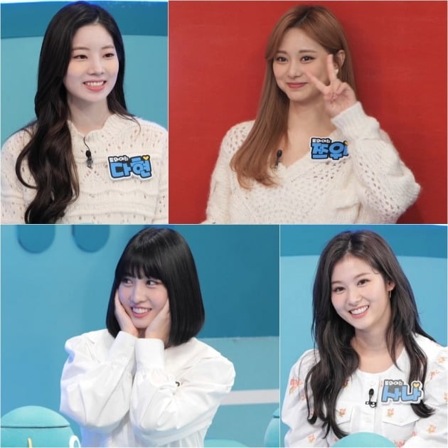 트와이스가 '퀴즈 위의 아이돌'에 출연한다. / 사진제공=KBS2