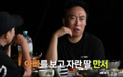 '안다행' 박명수 "딸 민서, 벌써 중학생…'무도' DNA 물려받아"