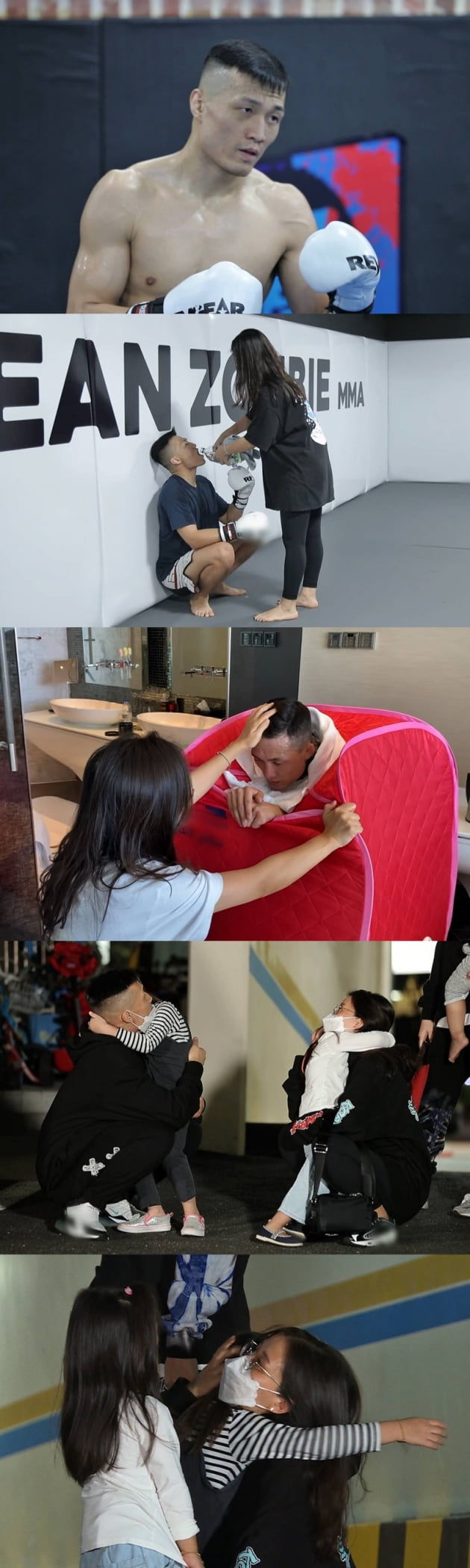 '동상이몽2' / 사진 = SBS 제공