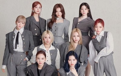 트와이스, 신곡 뮤직비디오 1억뷰 돌파 '14연속 1억뷰'