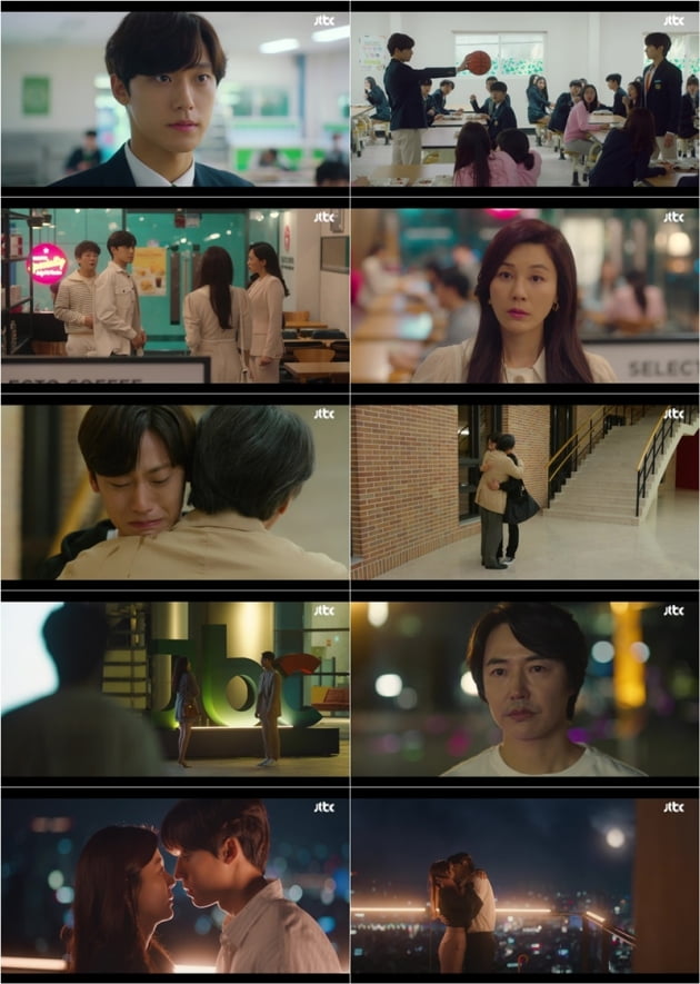 '18 어게인' / 사진 = JTBC 제공