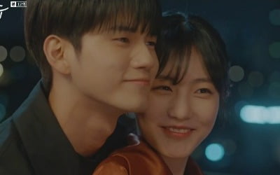 '경우의 수' 옹성우♥신예은, 쌍방 로맨스 시작 "사랑해"