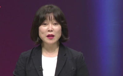 '애로부부', 충격적인 위장 이혼 사례 '겅악'