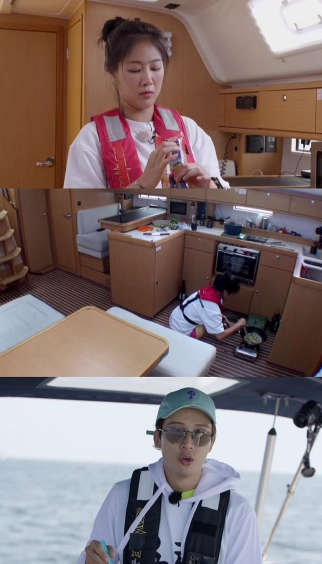 '요트원정대: 더 비기닝' / 사진 = MBC에브리원 제공