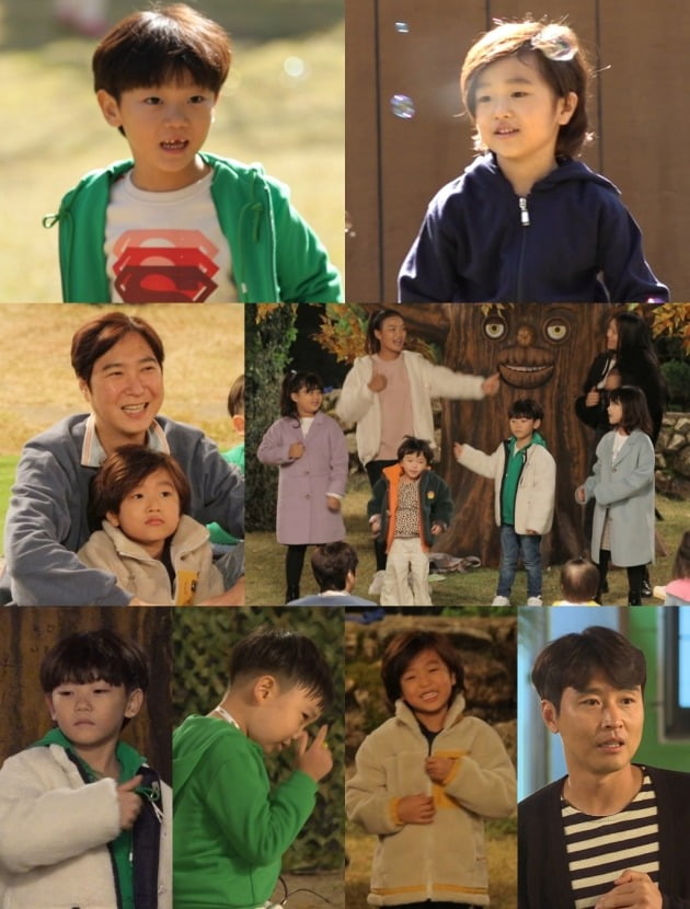 '슈돌' 스틸컷./사진제공=KBS