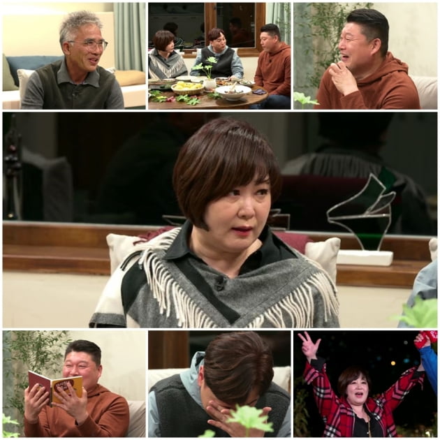 '더 먹고 가' / 사진 = MBN 제공