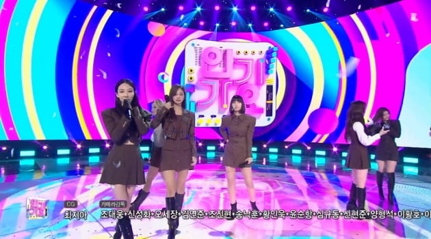 사진= SBS '인기가요' 앵콜 무대.