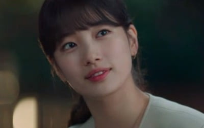 '스타트업' 배수지, 김선호=남도산 같은 글씨체 알았다…'새 국면 예고'
