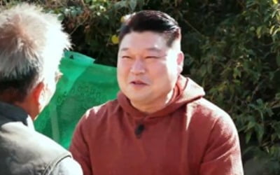 '더 먹고 가', 강호동의 눈물→이금희 '반전 매력'…新 힐링 예능 탄생