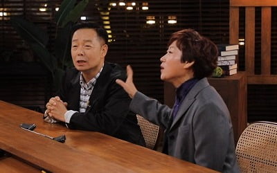 '밥먹다' 김학래♥임미숙 "100억 빚 모두 상환"