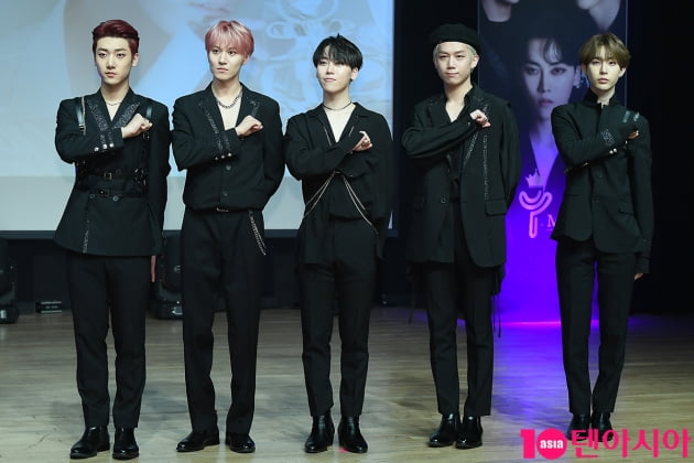 그룹 마이스트. 사진 = 텐아시아 사진DB