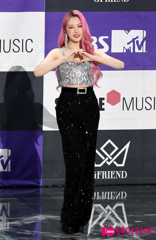 [TEN 포토] 여자친구 예린 '깜찍한 하트'