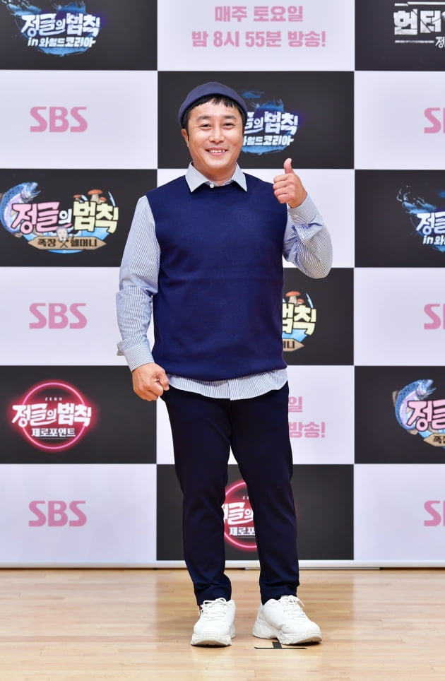 '정글의 법칙' 김병만/ 사진=SBS 제공