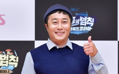 '정글의 법칙' 김병만 "내가 개그맨인 줄 모르더라…웃기고 싶다"