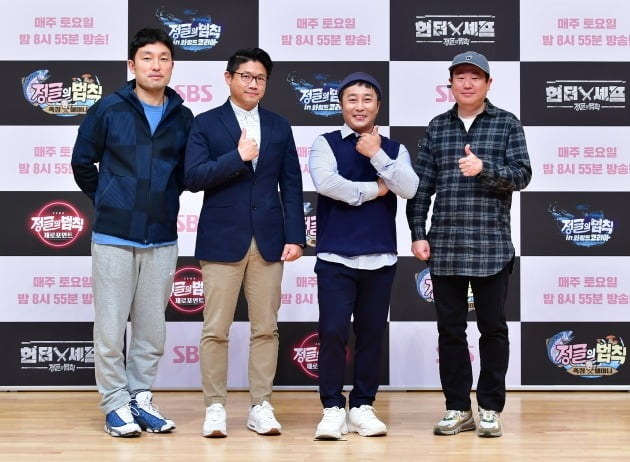 '정글의 법칙' 박용우PD(왼쪽부터), 김준수PD, 김병만, 김진호PD/ 사진=SBS 제공