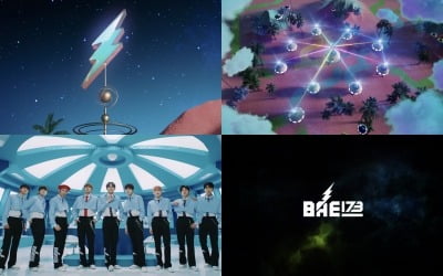 "9개의 번개, 하나의 우주선"…BAE173, 오프닝 트레일러