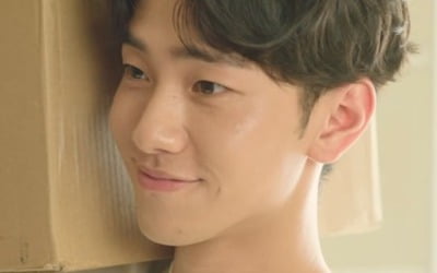 '산후조리원' 남윤수, '해피맨' 등장 "매일 오후 3시, 그가 온다"