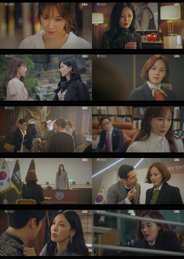 '펜트하우스' 5회/ 사진=SBS 제공