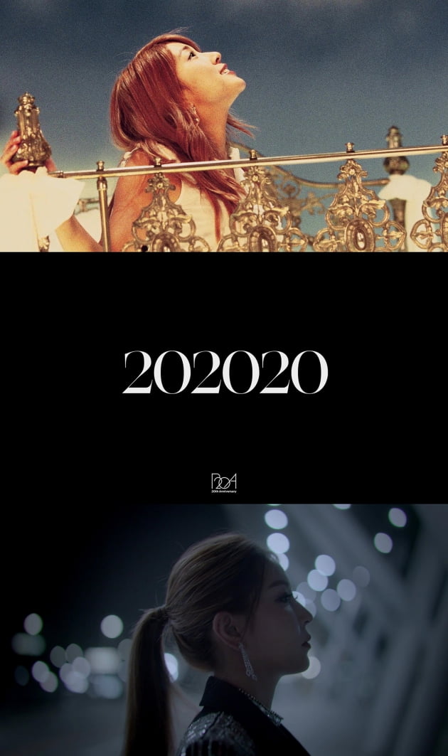 가수 보아 다큐 '2020 BoA' 이미지 / 사진 = SM엔터테인먼트 제공