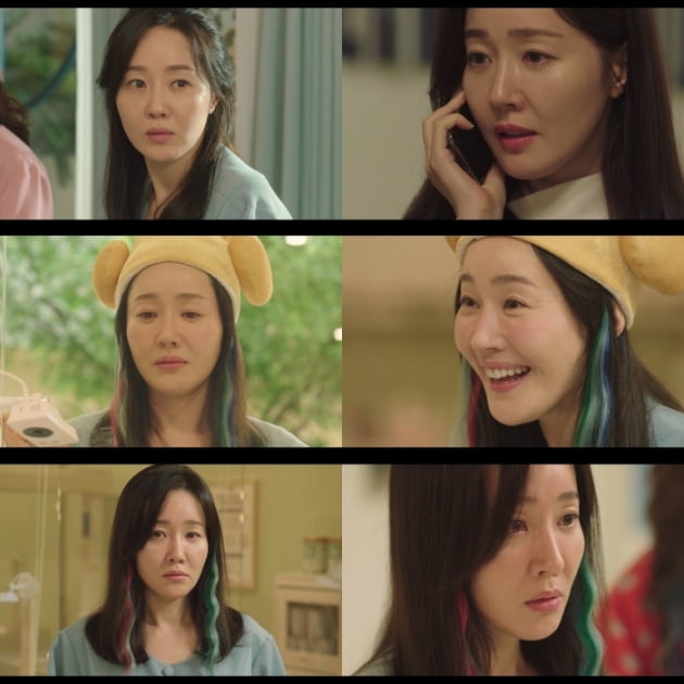 /사진=tvN 월화드라마 '산후조리원' 방송화면