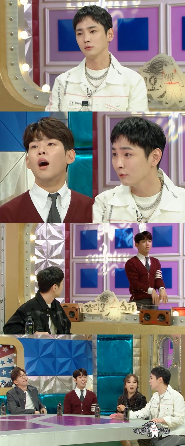 '라디오스타' 예고/ 사진=MBC 제공