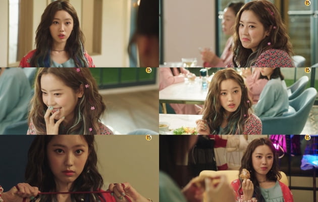 /사진=tvN 월화드라마 '산후조리원' 방송화면