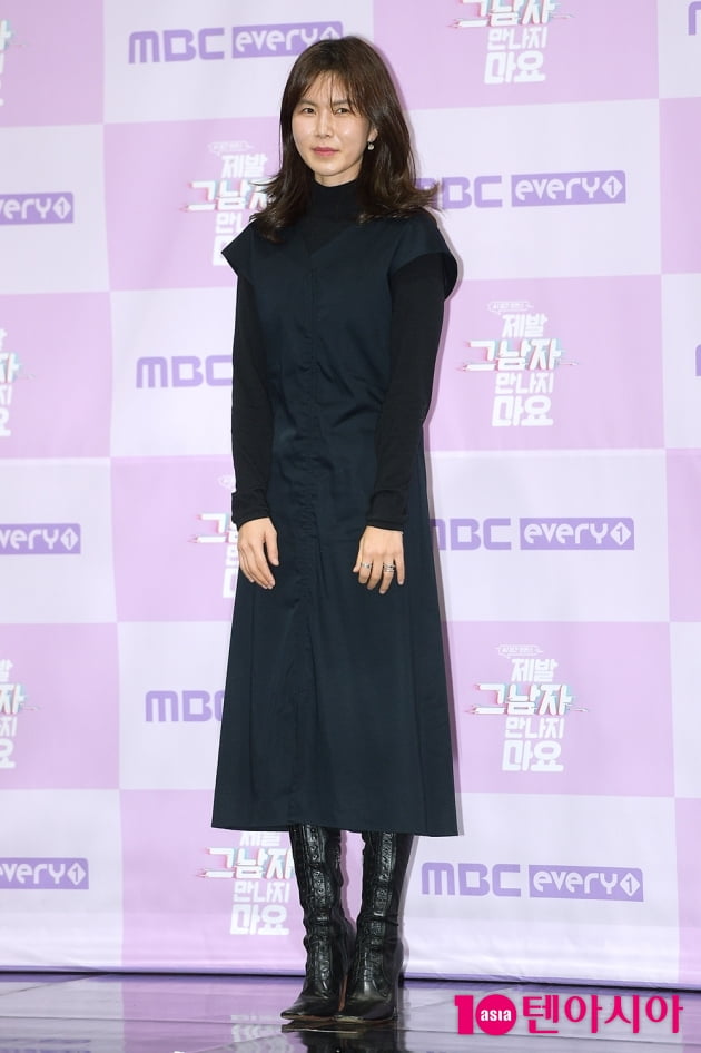 [TEN 포토] '제발 그 남자 만나지 마요' 공민정, '늘씬한 미녀'