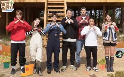 KBS "오늘(10일) 프로야구 중계 끝나는 대로 '땅만 빌리지' 방영"[공식]
