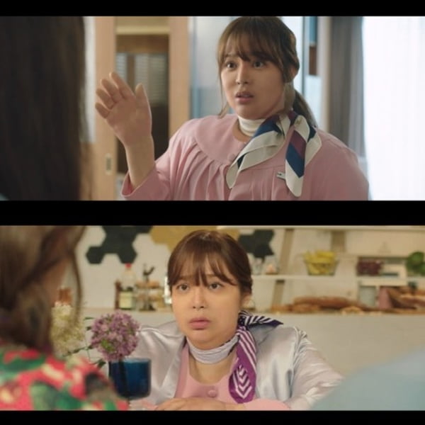 '산후조리원' 박시연/사진=tvN 월화드라마 '산후조리원' 영상 캡처